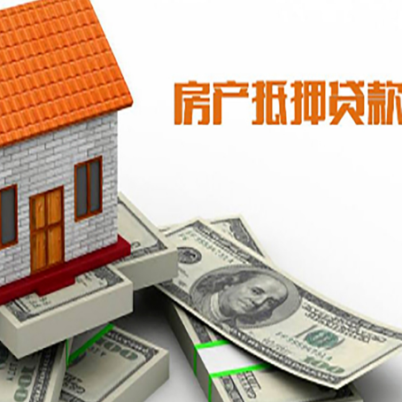 巴南贷款公司新渝启服怎么选择