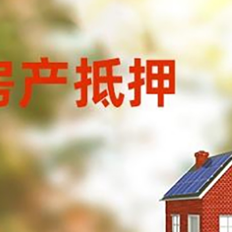 巴南个人消费贷款的种类有哪些?