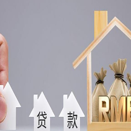 巴南贷款公司新渝启服很多人在推荐